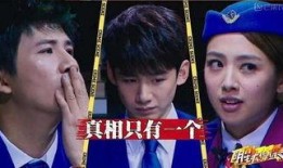 吃瓜网51官网版 最近娱乐圈有什么新闻 明星大侦探第五季免费观看完整版